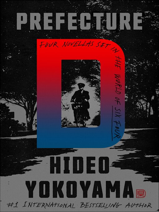 Title details for Prefecture D by Hideo Yokoyama - Available
